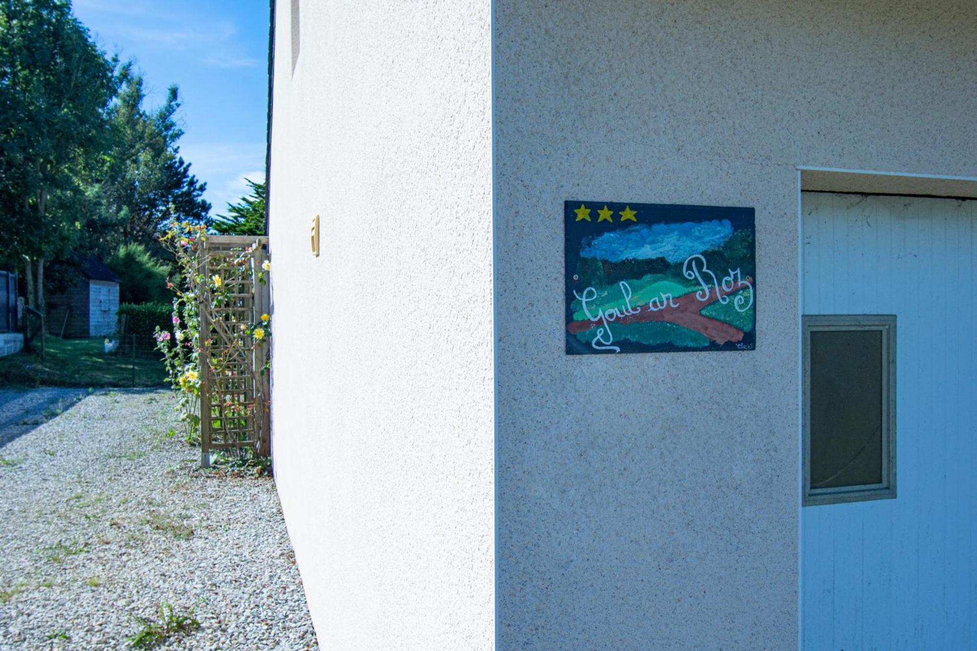 Goul Ar Roz I Terrasse Sud & Vue Mer Telgruc-sur-Mer エクステリア 写真